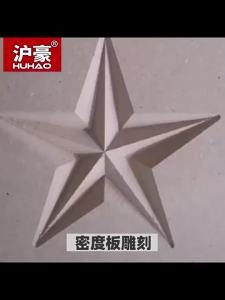 Dao Phay Gỗ HUHAO 6mm Đầu Chữ V Khắc 3D Làm Từ Cacbua Dùng Cho Gỗ MDF Cắt Rãnh Góc Nghiêng 60-150 Độ