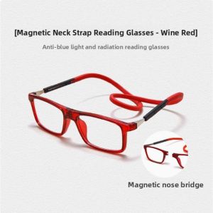 Magnetic Neck-Hanging Foldable Lightweight Anti-Blue Light HD Reading Glasses