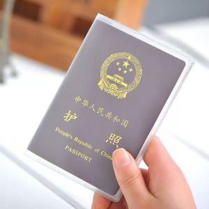 Durable Waterproof Transparent Matte Passport Cover