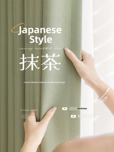 Thick Sunproof Curtains