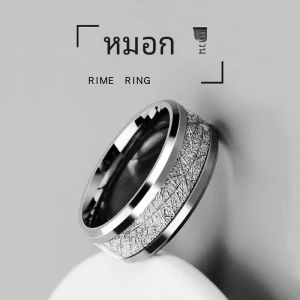 Titanium Steel Ring for Men And Women Non-Fading Fashionable And Handsome Couple Rings Original Design Online Exclusive