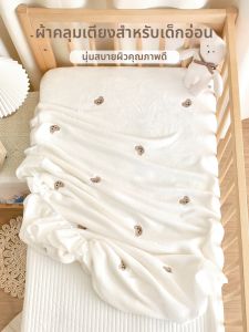 ANYOUBI | Four Seasons Baby Mattress Cover Milk Velvet