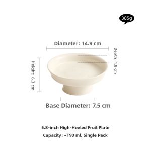 YOGEHOME | Elegant Porcelain High-Foot Snack Plate Commercial Hotel