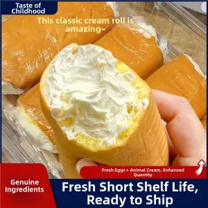 Old Style Creamy Custard Roll Pastry
