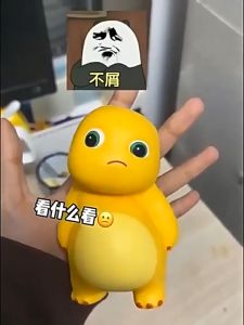 小奶龙捏捏乐 Little Milk Dragon Toy Pinch 傲慢奶龙慢回弹 歪头奶龙 解压神器 减解压发泄 网红玩具