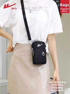 Warrior | Crossbody Phone Pouch Lightweight Small Bag