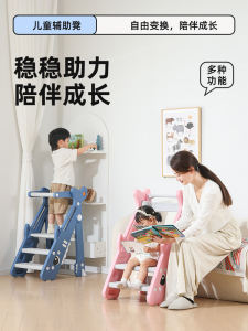 Montessori Learning Tower Baby Washstand Step Stool Foldable Kids Climbing Foot Stool Baby Hand Washing Stairs