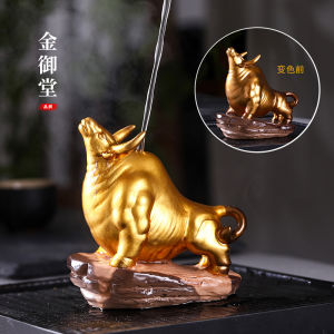 Premium Ceramic Bull Tea Pet Decoration Color Changing Ceramic Figurine for Living Room Office Tea Tray Decor Resin Craft