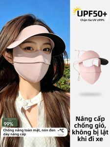 WANBAOLV | Mặt Nạ Chống Tia cực Tím Kèm Mũ Thoáng Khí Lụa Lạnh