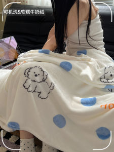 Ins Style Thin Milk Velvet Blanket Office Nap Shoulder Wrap Sofa Air Conditioner Cover Bed Towel Blanket Warm Animal Pattern