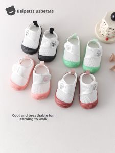 Usbettas | Summer Lightweight Indoor Baby Walking Shoes S