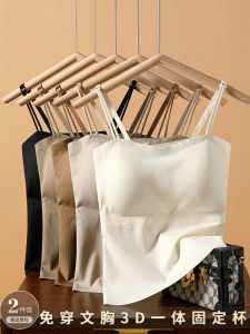 Ice Silk Seamless Strapless Vest Womens Chest Pad Beautiful Back Underwear Spring Summer New Base Layer Matching Tube Top