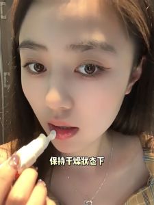 lip mask lip therapy bubble lip balm dilute lip fine lines Dark Lips Lightening Cream  Moisturising Repair Cracked Prevent Chapped Lips  Lips repair chapped lips prevent chapped lips clean and exfoliate moisturize micro-oxygen self-foaming lip scrub