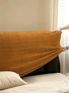 KANGJU | Premium French Style Bed Head Cover