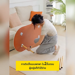 cozynest slogan   โต๊ะห้องรับแขก 2 ชั้น โต๊ะกลางโซฟา 120/100/80cm โต๊ะกาแฟ สไตล์โมเดิร์น ผลิตจากไม้เเท้ เเข็งเเรงทนทาน