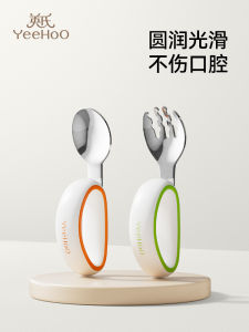 Yeehoo Baby Fork Spoon Set Child Feeding Training Utensils Toddler Self Feeding Stainless Steel Cutlery Portable Mealtime Tools