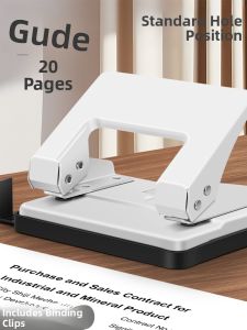 Good | Hole Puncher 2-Hole Binding Machine for A4 A5 Paper