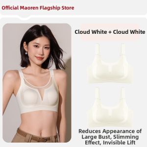 MiiOW | Shaping and Supportive Bra For Large Breasts
