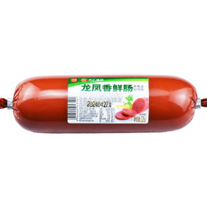 Round Ham Sandwich Sliced Ham Hamburger Sandwich Special Breakfast Meat Ham Sausage Luncheon Meat Ingredients Sausage