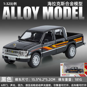 Xe Đồ Chơi Hợp Kim Toyota Hilux Off-Road 1/32 Xe Trưng Bày Mô Phỏng Quà Tặng Cho Bé Trai Xe Tải Đồ Chơi Xe Thể Thao
