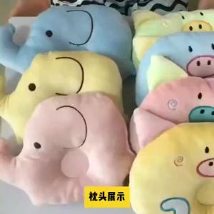 หมอนหลุมเด็กลายหมี หมอนหลุมนุ่มนิ่มเด็ก