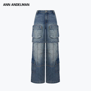 ANN ANDELMAN | Design Sensory Wide Leg Denim Pants