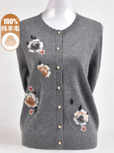 100% Pure Wool Sweater Outwear Female Middle-Aged and Elderly Autumn and Winter round Neck Sweater Cardigan Western Style Ladieswear Spring Clothing Top