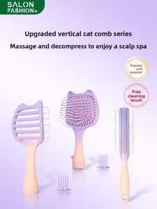SALON FASHION | Curly Hair Styling Comb for Long Hair