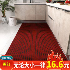 Outdoor Villa Entrance Mat Anti-Slip Dust Removal Carpet Waterproof Outdoor Weather Resistant Door Mat Home Decor Rug