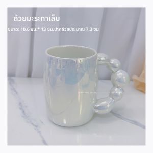 ถ้วยปากกา INS สไตล์ กล้วยไม้สี Aurora สำหรับจัดระเบียบและเก็บของบนโต๊ะ วัสดุ PP ขนาดเล็ก สำหรับทาเล็บและเครื่องสำอาง