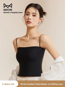 MiiOW | Black Strapless One-Piece Vest Women Summer New Style Bra-Free Bottoming Top For Underwear Casual Daily Home Wear Catman