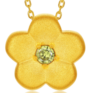 Prosperous Flower Gold Pendant for Girlfriend Gift