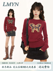 เสื้อสเวตเตอร์คอวีผู้หญิงทรงเข้ารูปสั้นสีแดงคริสต์มาส ชุดชั้นในถักขนสัตว์ฤดูหนาว เสื้อเชิ้ตแขนยาวทรงปกติ