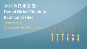 NICEDEN 6pcs/Box Dental Reciprocating Rotary golden Files SX-F3 Endo NiTi File 25mm Can Bend for Preparing Root Canal Treatment
