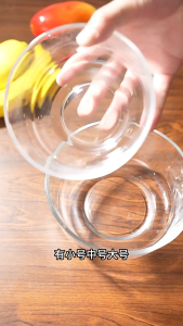 Borosilicate Glass Mixing Bowl Heat Resistant Kitchen Bowl Salad Bowl Food Preparation Bowl Chef Bowl