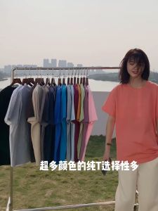 เสื้อยืดทรงหลวมสไตล์เกาหลี น่ารัก oversize เสื้อผ้าวัยรุ่นแฟชั่น ลายสกรีนสวยๆ ลายการ์ตูน 10 สี 💦STTB045💦",