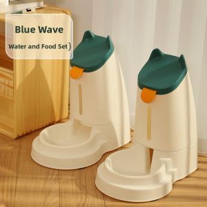 HOOPET | Flowing Non-Electric Pet Waterer