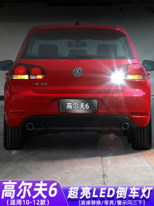 Super Bright LED Rear Bumper Lights for Volkswagen Golf 6 Models 10-12 Modified Car Lighting System Automobile Bulbs KVS Brand