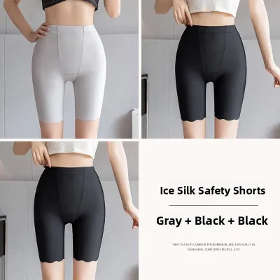 Ice Silk Safety Pants Underwear Womens Summer Thin Anti-Light No Roll Edge Seamless Large Size Base Layer Insurance Pants