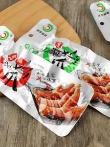 Xiangming Longyan Spiced Duck Feet Mingjia Ruixiang Longyan Xianyang Specialty Honey Duck Leg Wings Chicken Feet Duck Feet Braised Food