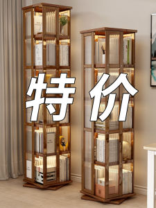 TUOJUE | Giá Sách Xoay Đa Tầng Tiết Kiệm Không Gian