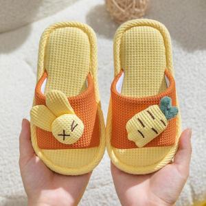 Quiet Slippers