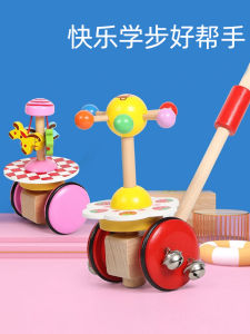 Đồ Chơi Xe Đẩy Học Đi Cho Trẻ Em Đồ Chơi Giáo Dục Sớm Đồ Chơi Xe Đẩy Trẻ Em Đồ Chơi Xe Đẩy Một Thanh Đồ Chơi Cho Bé Trai Và Bé Gái