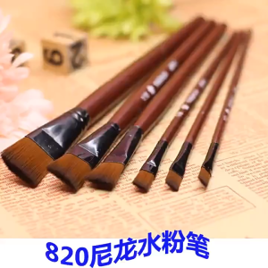 6pcs/set Flat Paint Brush Set Wooden Handle Nylon Hair For Students Beginners Acrylic Oil Art