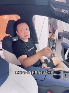 Xpeng g6 กล่องเก็บของ สีดํา สําหรับตกแต่งภายในรถยนต์ ของแต่ง accessories