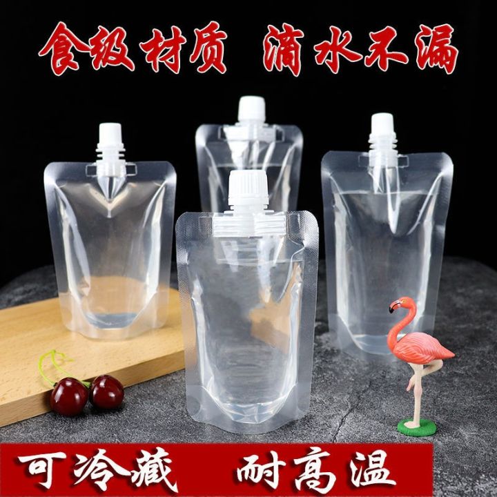 Disposable Liquid Coffee Packing Bags Coffee Concentrated Liquid Cold