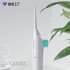 Portable High Pressure Oral Irrigator Household Dental Floss Manual Water Toothpick for Teeth Cleaning