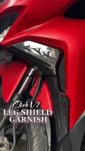 HONDA CLICK 125I / 150I LEG SHIELD GARNISH COVER CARBON C-6203 FOR CLICK V2 GAME CHANGER MOTORCYCLE 2PCS