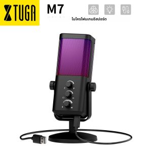 RGB GamingไมโครโฟนProfessionalไมโครโฟนแบบไดนามิกสําหรับสตูดิโอออกอากาศเสียงคอมพิวเตอร์Gamerสตรีมมิ่งPodcast Livestreaming Mic