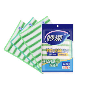 Miaojie Bamboo Fiber Scrub Pad Non-Stick Oil Sponge Block Pot Washing Dish Cloth Home Kitchen Special Cleaning Sponge Wiper